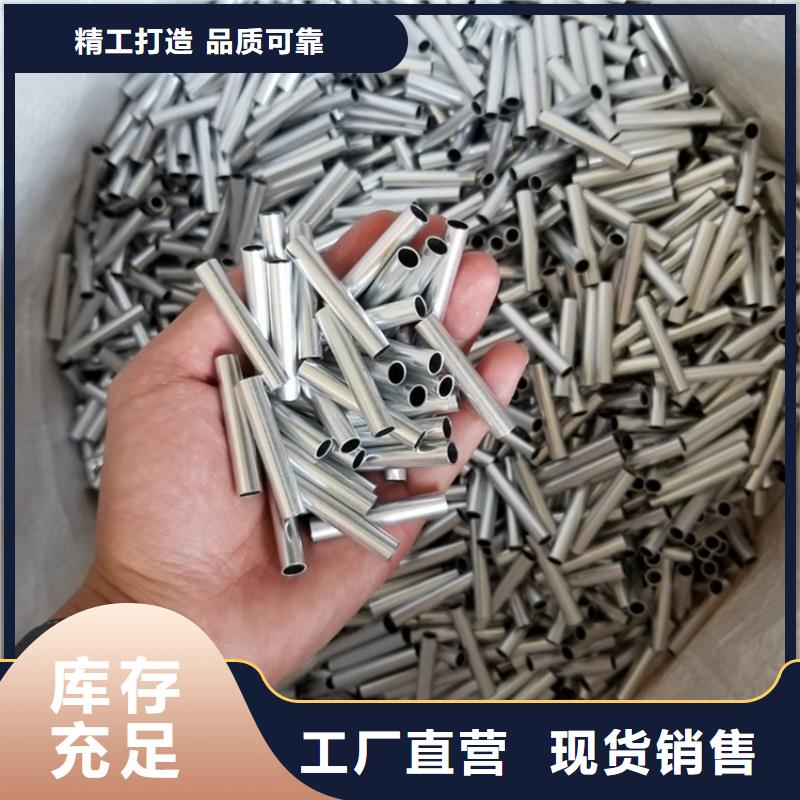 铝板、铝板厂家直销-发货及时