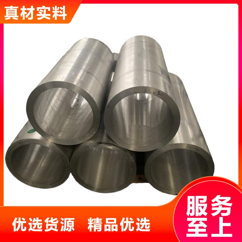 6005空心铝管使用无忧