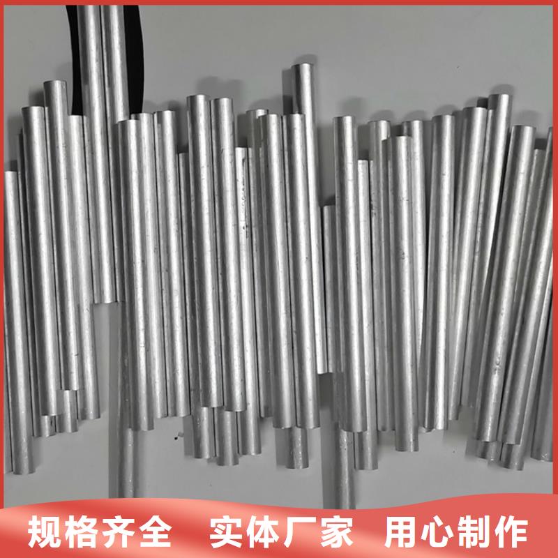 薄壁空心铝管就选海济钢铁有限公司