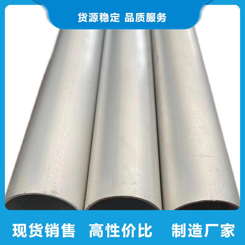 卖6系6061空心铝管的供货商