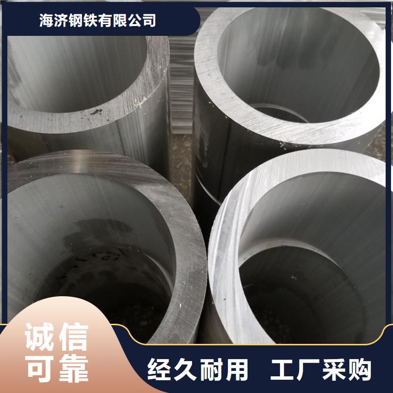 诚信的厚壁小空心铝管厂家