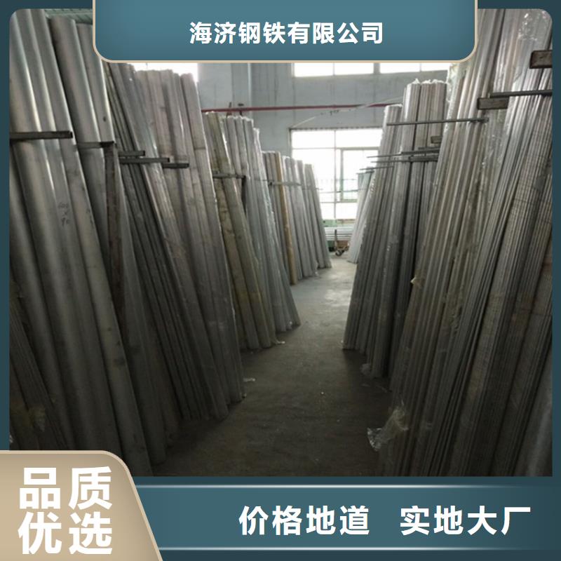 【空心铝管】_20Crmnti精密钢管真材实料|瑞丽|芒市|文山|丽江|怒江|昆明|大理|迪庆28354.com