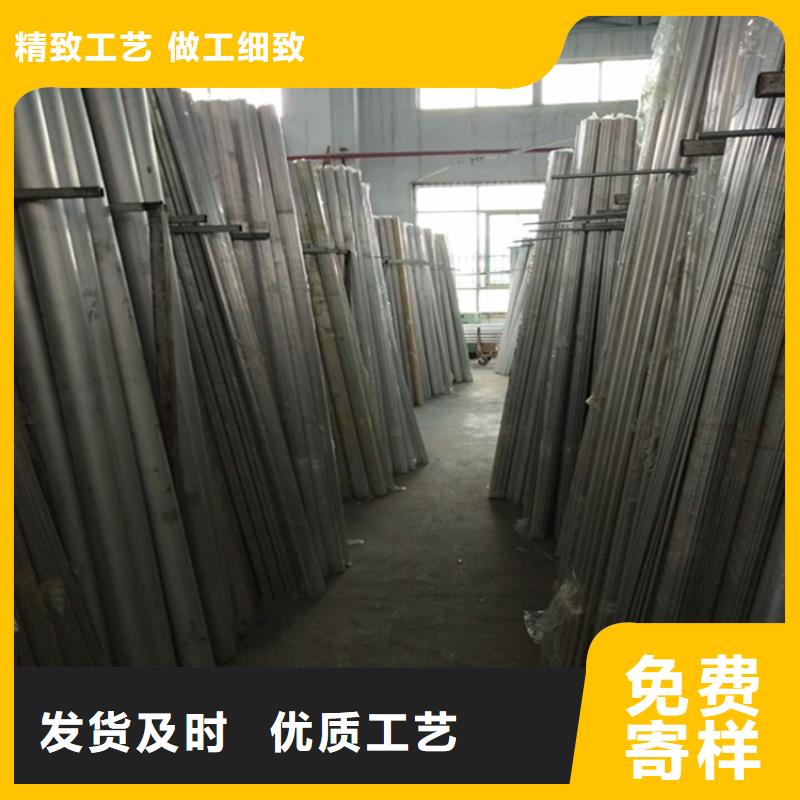薄壁空心铝管就选海济钢铁有限公司