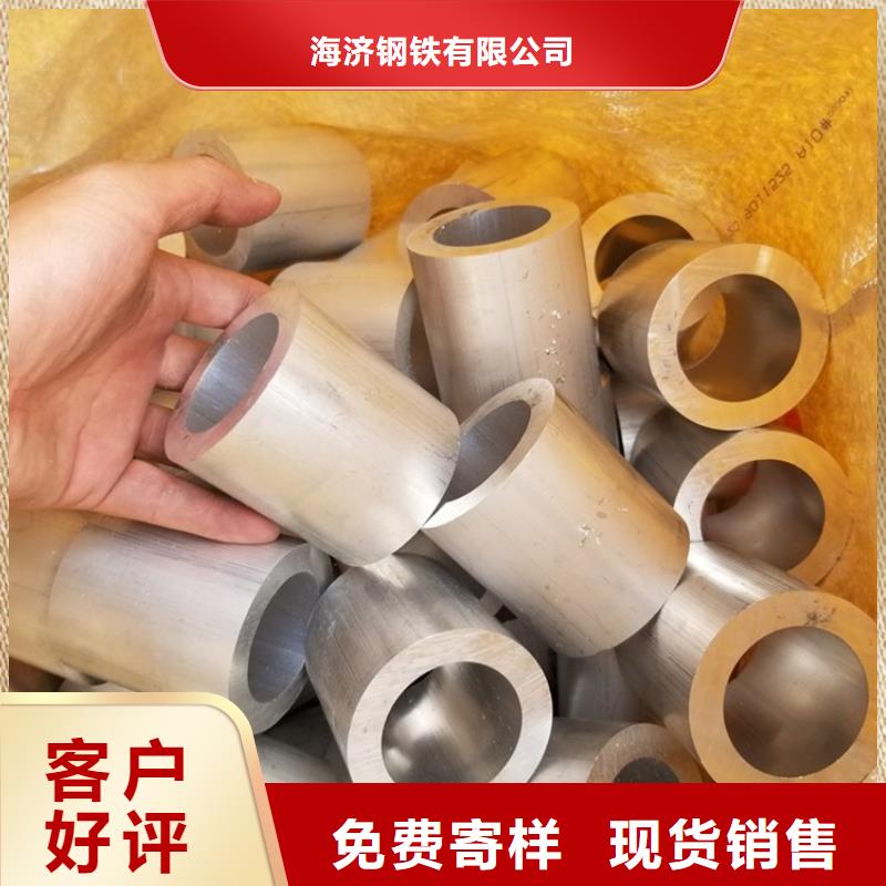 5系5052T4空心铝管-5系5052T4空心铝管出货快