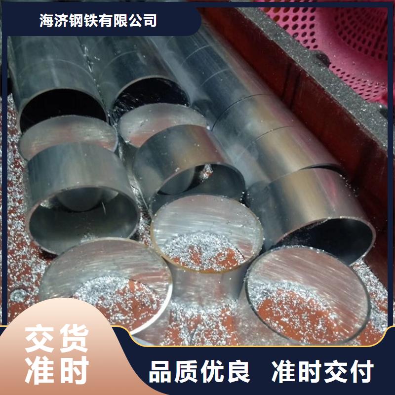 做厚壁小空心铝管的生产厂家