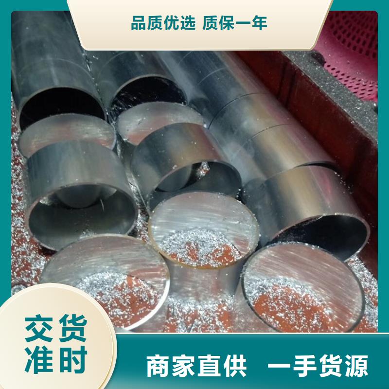 供应批发厚壁小空心铝管-优质