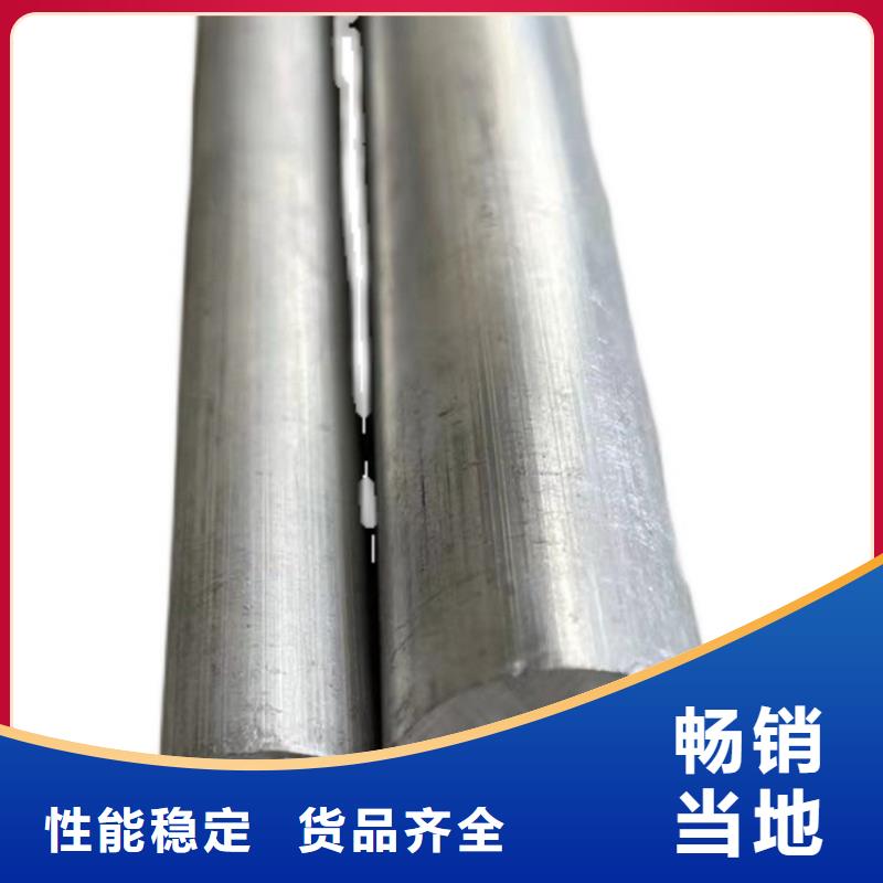 做厚壁小空心铝管的生产厂家