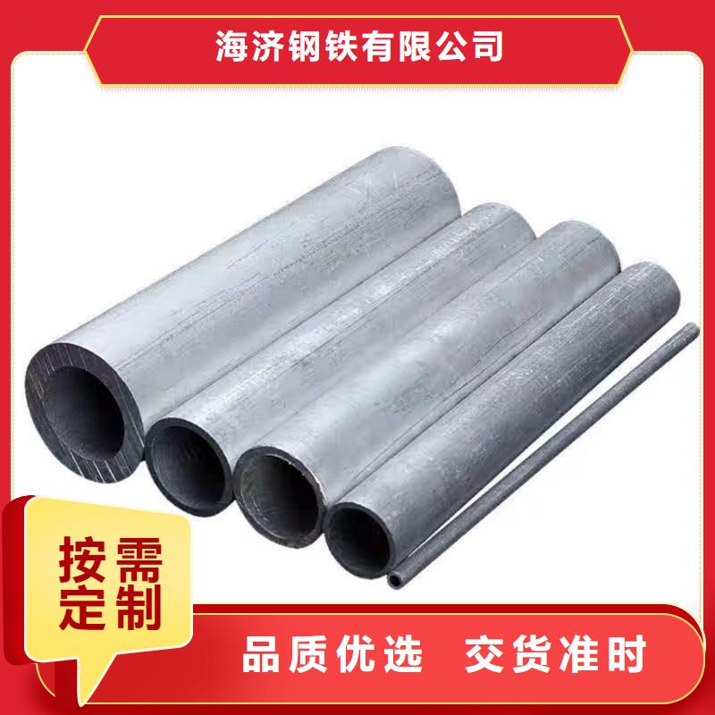 大口径厚壁铝管优选厂商
