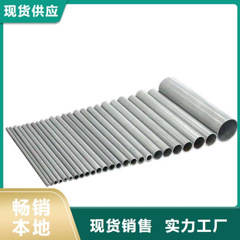 经验丰富的喷砂铝管供货商