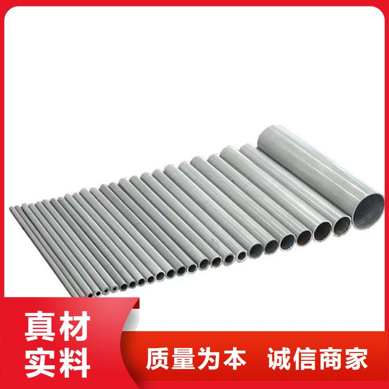 大口径厚壁空心铝管产地货源