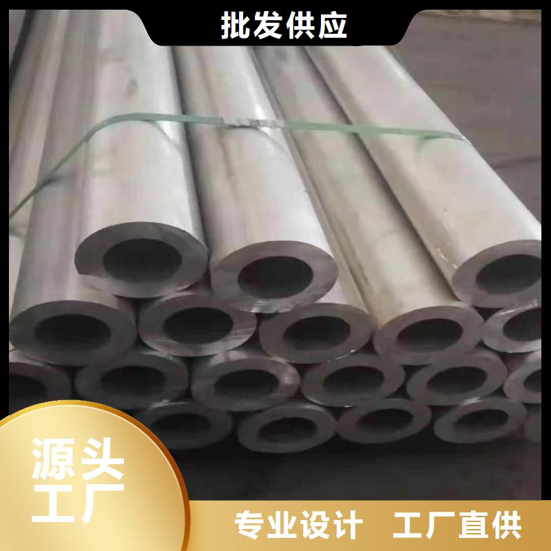 喷漆铝管信誉为重