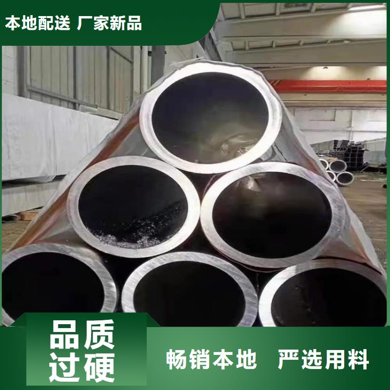 喷砂圆铝管电话报价