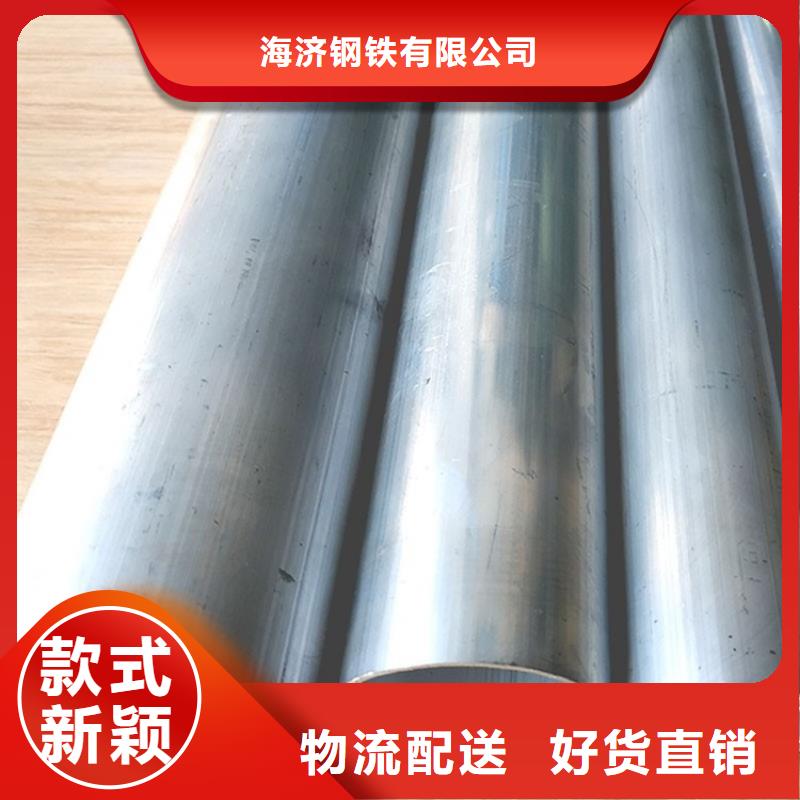 6系6061T6空心铝管加工定制