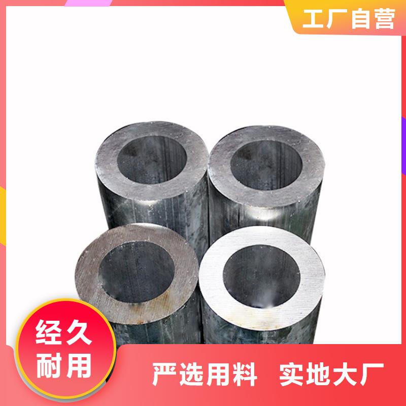 油漆铝管价格从优