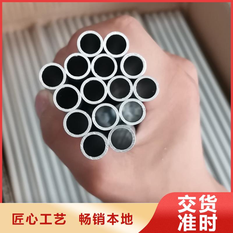 喷漆铝管信誉为重