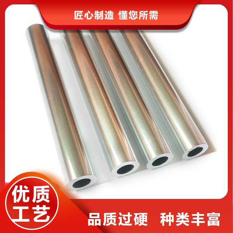 喷漆铝管信誉为重
