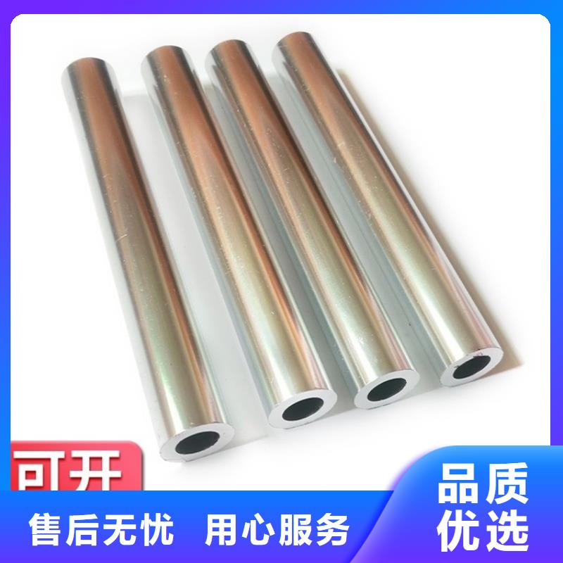 大口径厚壁铝管优选厂商