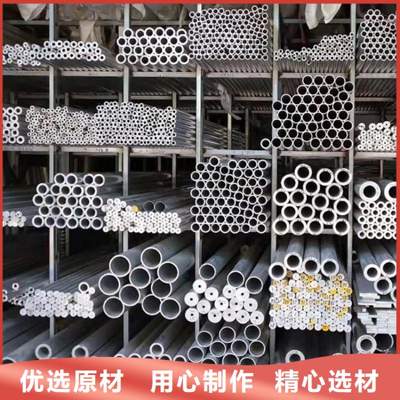 经验丰富的喷砂铝管供货商