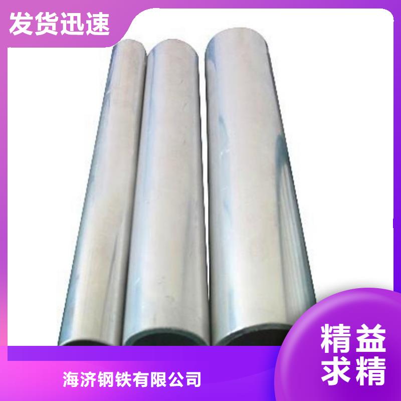 经验丰富的喷砂铝管供货商
