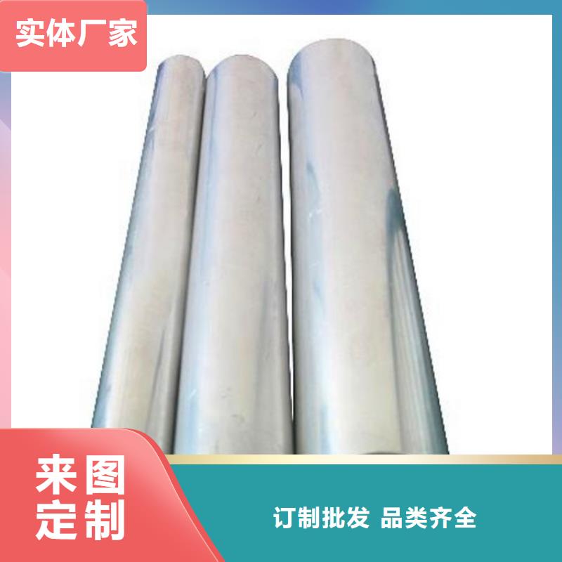 批发6系6061空心铝管的公司