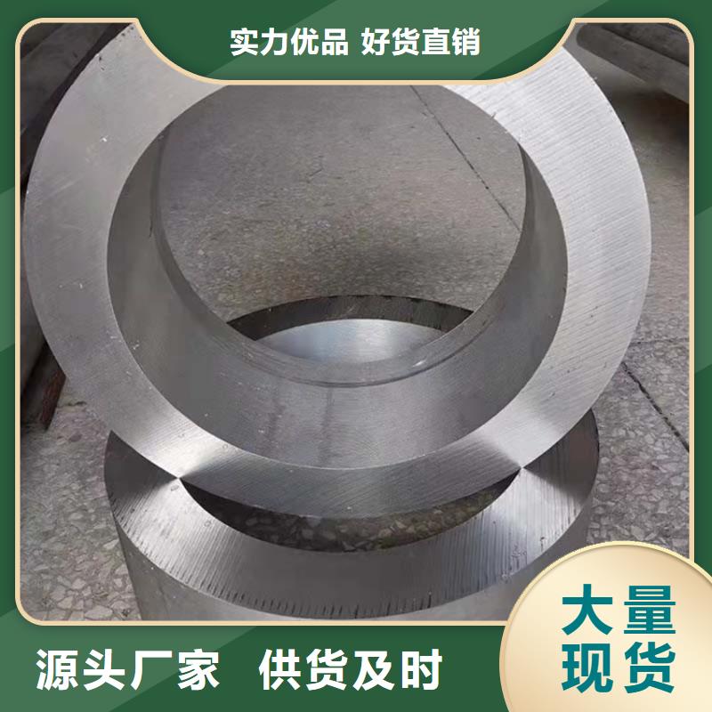 厚壁小空心铝管厂家-可按需定制