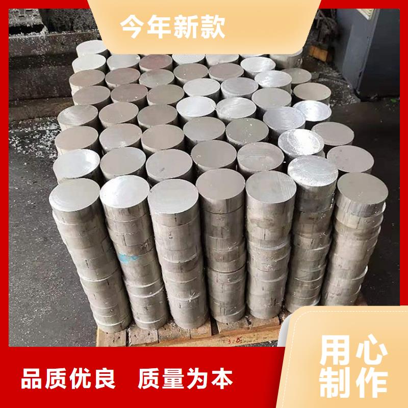 大口径厚壁铝管厂家—薄利多销