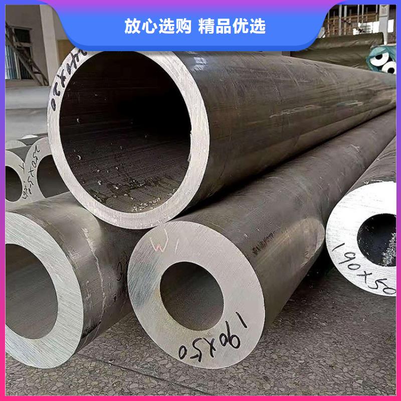 供应批发厚壁小空心铝管-优质