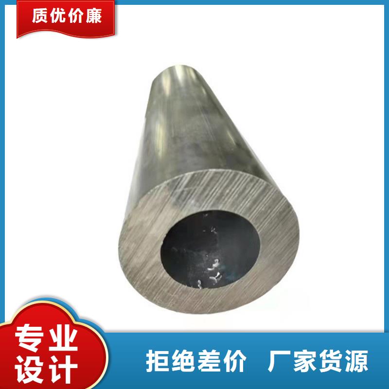 卖6系6061空心铝管的供货商