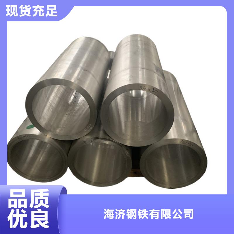 厚壁小空心铝管发货及时