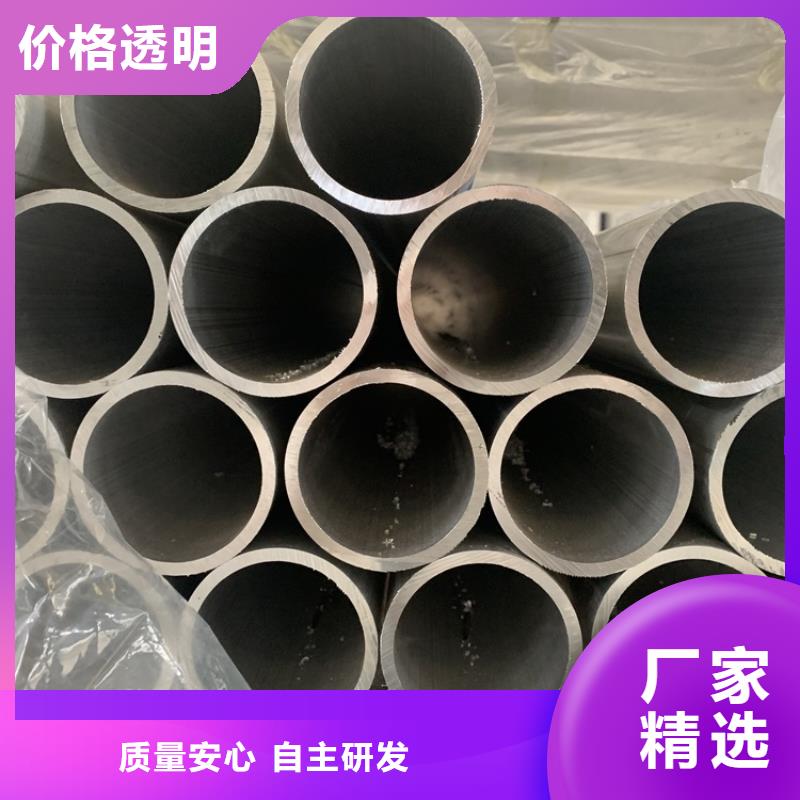 铝棒常年批发