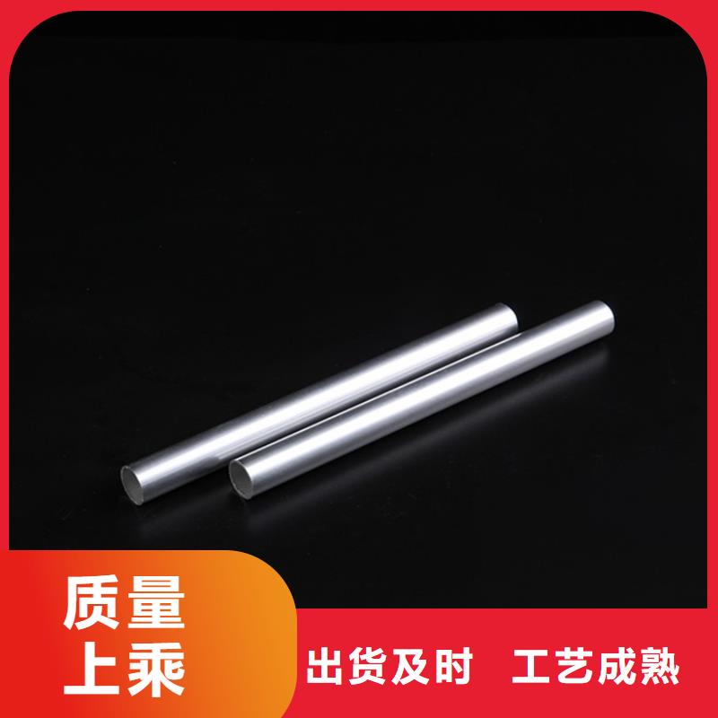 生产厚壁小空心铝管_优质厂家
