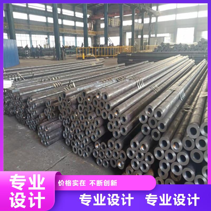 品质保障价格合理 20Cr无缝管,【20Crmnti精密钢管】满足多种行业需求-二八商务