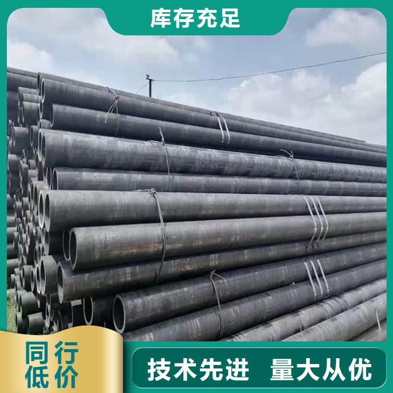 【 20Cr无缝管支持定制贴心售后】好货有保障