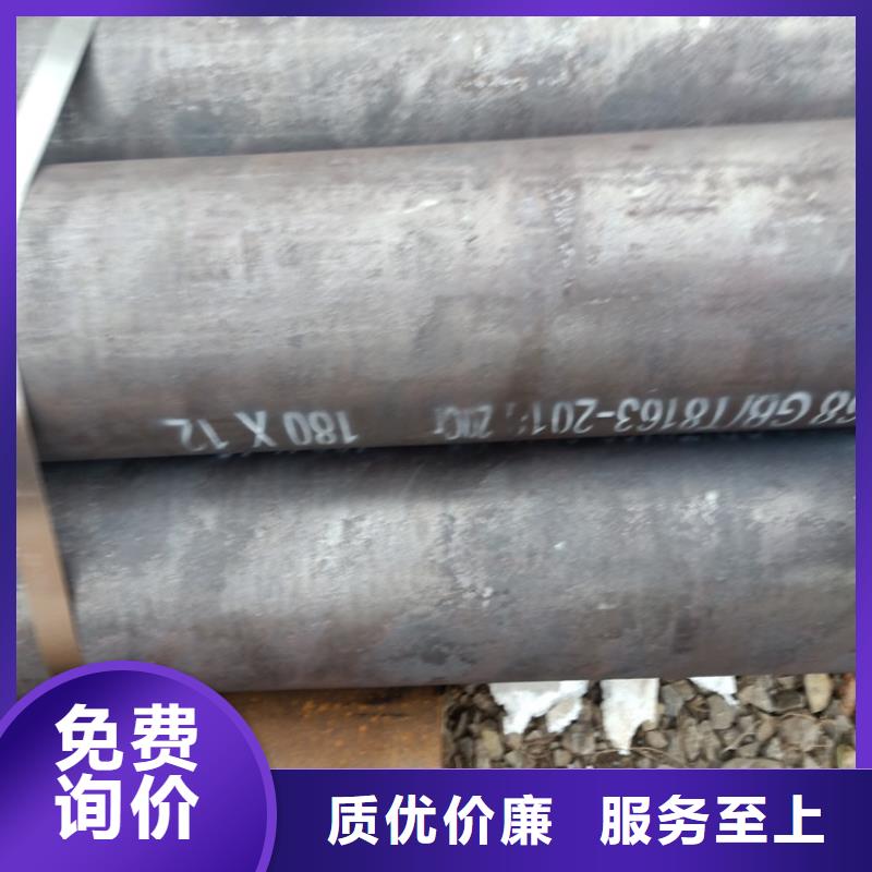 免费回电【的图文介绍 20Cr无缝管支持定制贴心售后】电话地址
