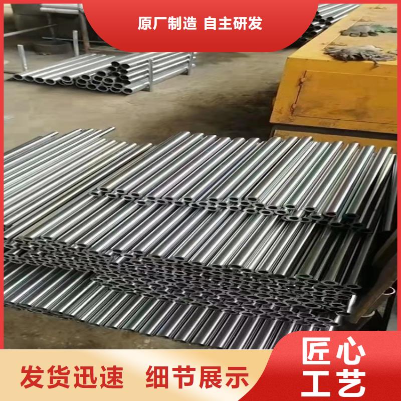 免费回电【的图文介绍 20Cr无缝管支持定制贴心售后】电话地址