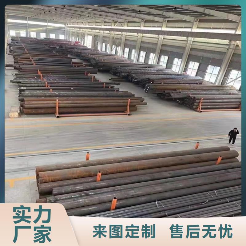 【20Cr无缝管】,6063T5铝方矩管厂家供应-海济钢铁(呼和浩特市分公司)
