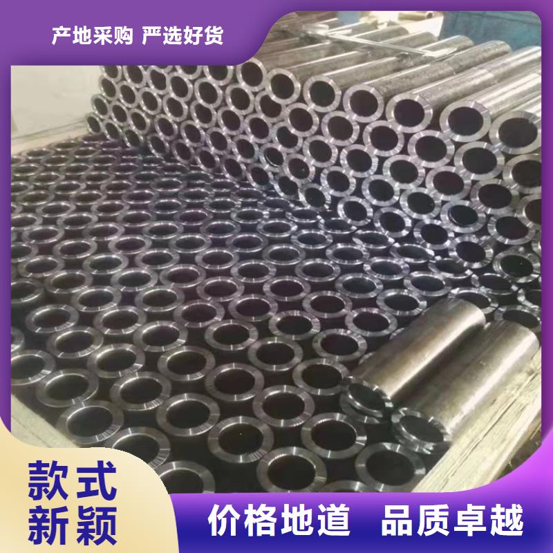 【好产品价格低 20Cr无缝管匠心制造】