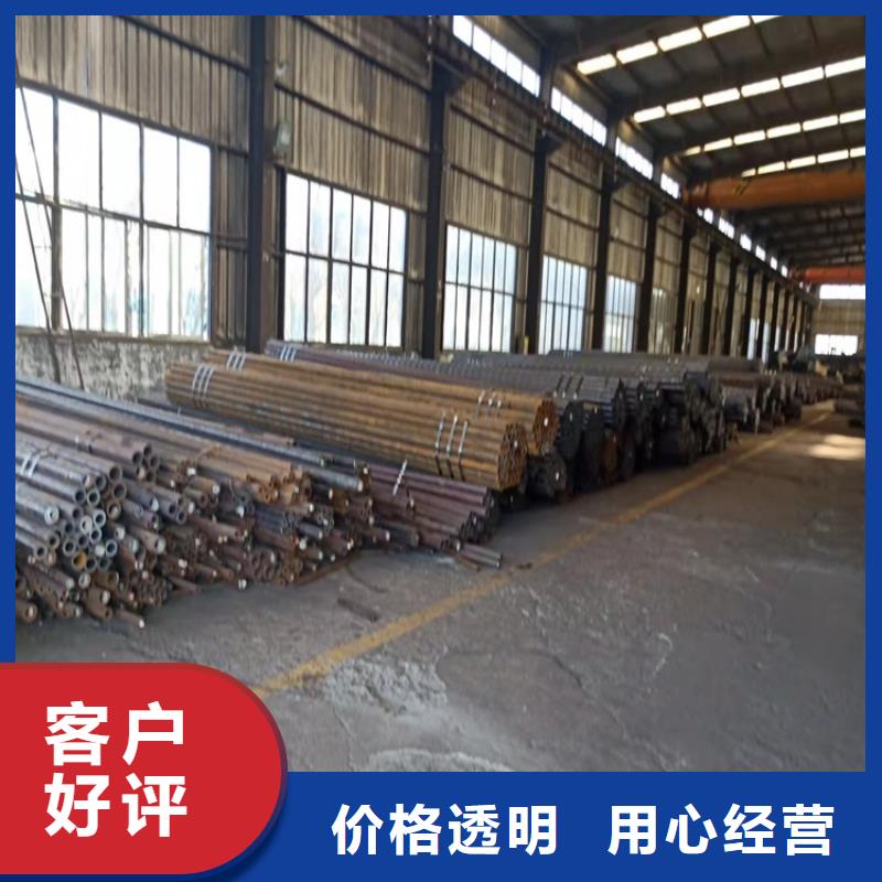 清苑|莲池|唐山|承德|邯郸|沧州【20Cr无缝管,6063T5铝圆管现货实拍】货源