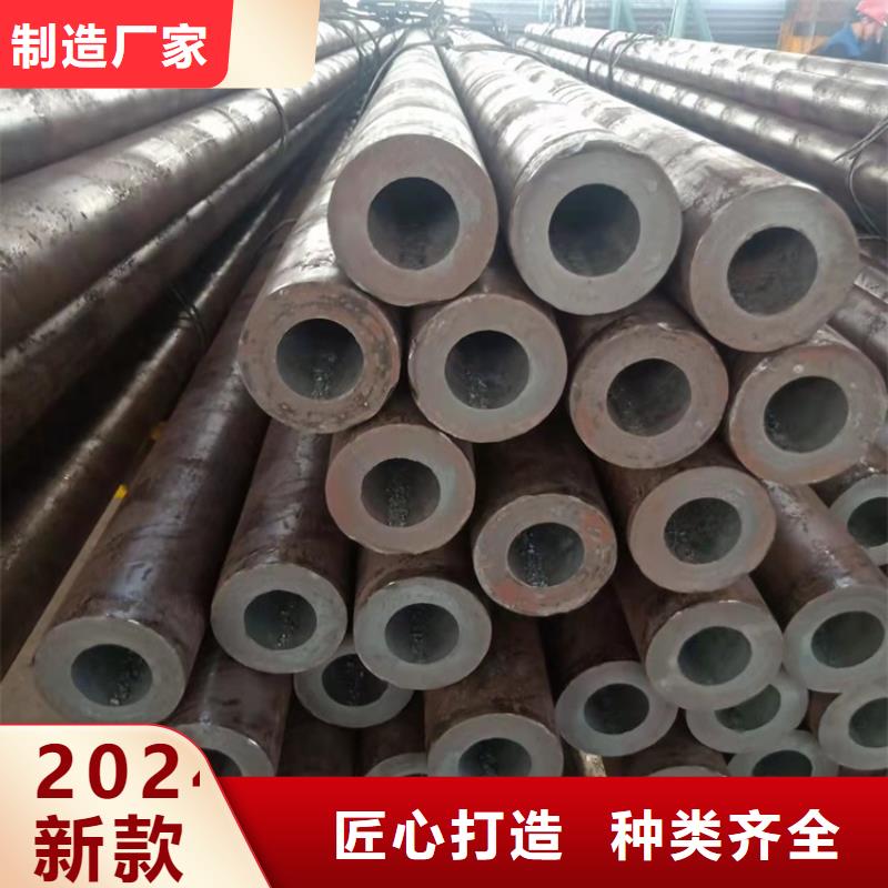 清苑|莲池|唐山|承德|邯郸|沧州【20Cr无缝管,6063T5铝圆管现货实拍】货源