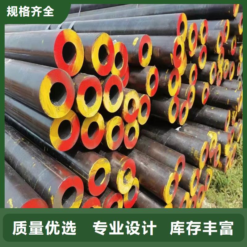 品质保障价格合理 20Cr无缝管,【20Crmnti精密钢管】满足多种行业需求-二八商务