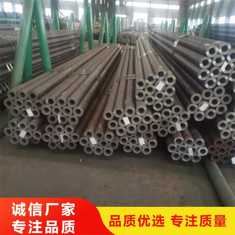 薄壁无缝钢管海济【20Cr无缝管 20Crmnti精密钢管严格把控每一处细节】