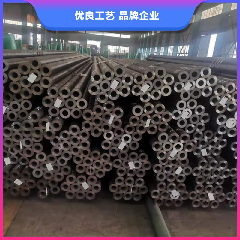 20Cr无缝管种类多质量好