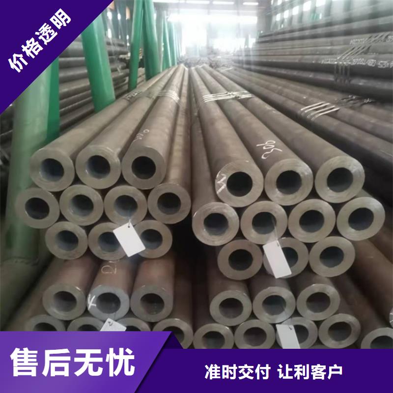 清苑|莲池|唐山|承德|邯郸|沧州【20Cr无缝管,6063T5铝圆管现货实拍】货源