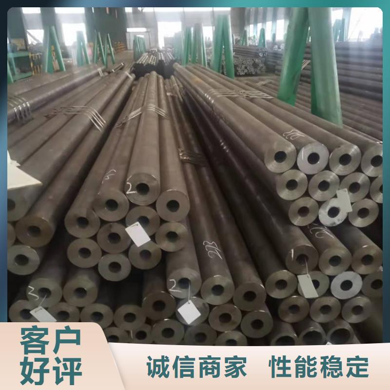清苑|莲池|唐山|承德|邯郸|沧州【20Cr无缝管,6063T5铝圆管现货实拍】货源