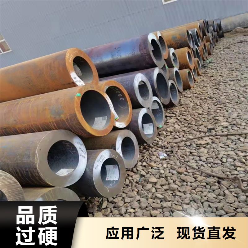 免费回电【的图文介绍 20Cr无缝管支持定制贴心售后】电话地址