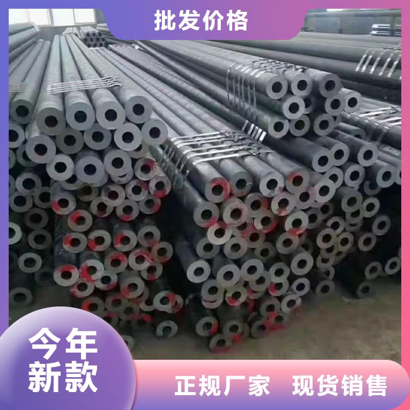 【好产品价格低 20Cr无缝管匠心制造】