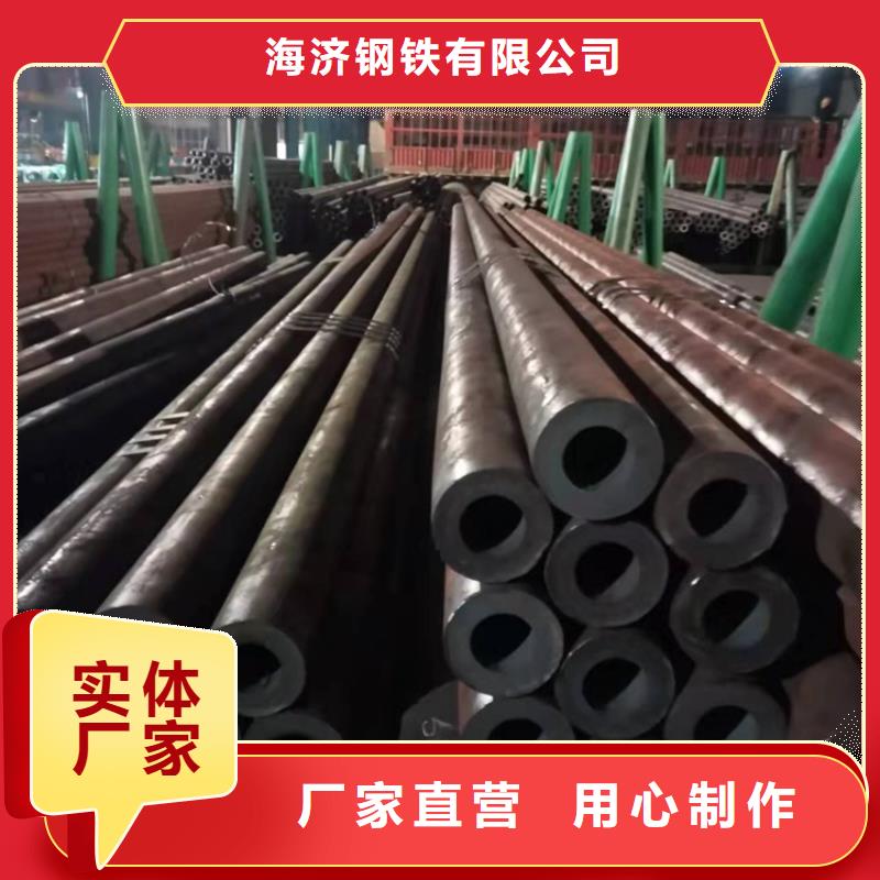 免费回电【的图文介绍 20Cr无缝管支持定制贴心售后】电话地址