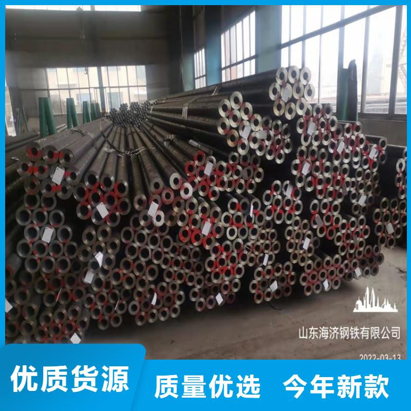 免费回电【的图文介绍 20Cr无缝管支持定制贴心售后】电话地址