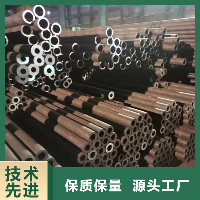 20CrMnTi异性钢管定做_海济钢铁有限公司