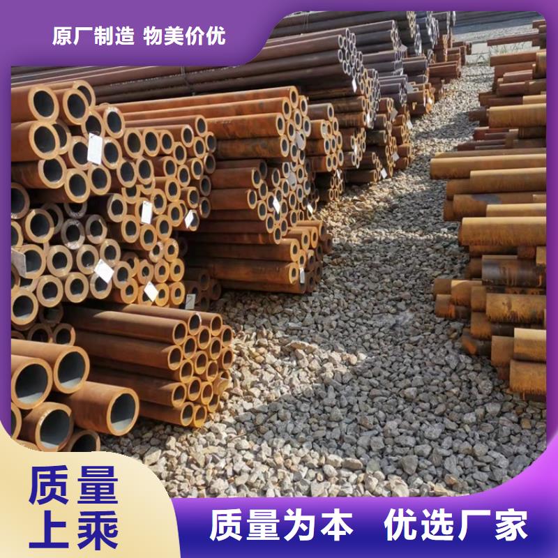 20CrMnTi异性钢管定做_海济钢铁有限公司